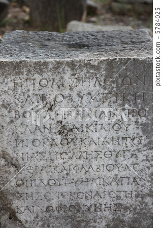 奧林匹亞遺體 5784025