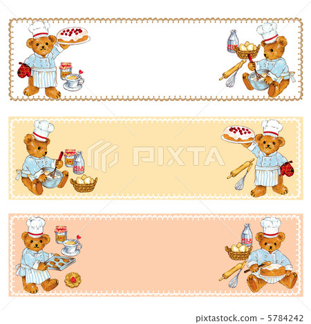 Patissier. Bear -1 Patissier. Bear -1 5784242