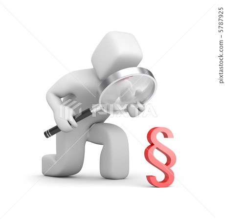 Person examine new paragraph Person examine new paragraph 5787925