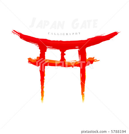 Japan Gate calligraphy. Abstract symbol of hand-drawn 5788194