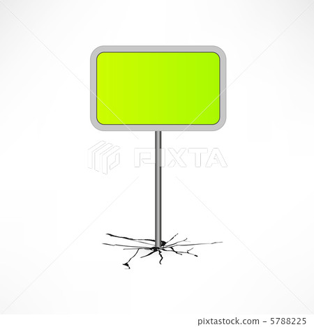 traffic sign 5788225