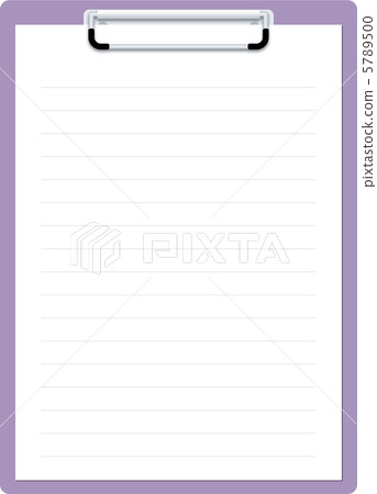 剪貼板·紫色 5789500