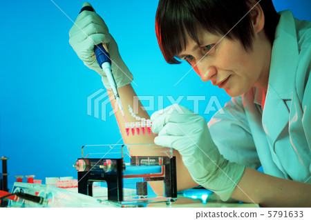 Genetic material 5791633