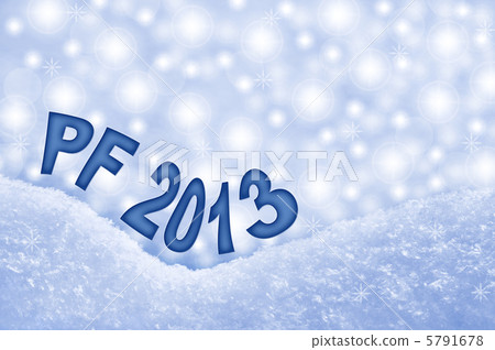 New Year 2013, PF greeting card New Year 2013, PF greeting card 5791678