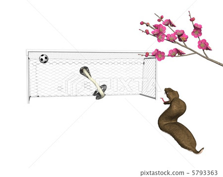 新年的一天3d 5793363