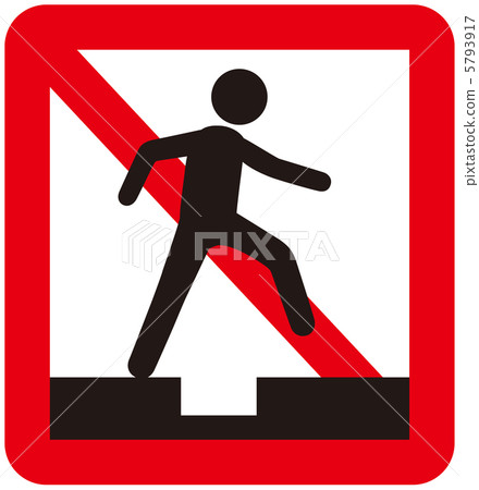 Clearance caution -18 5793917