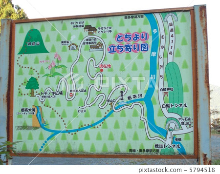 Road climbing saw mountain forest road branch forest road ahead 5794518