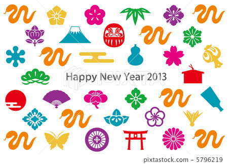 Snake 2013 New Year's cards colorful Snake 2013 New Year's cards colorful 5796219