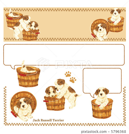 可愛的狗的頭 可愛的狗的頭 5796368