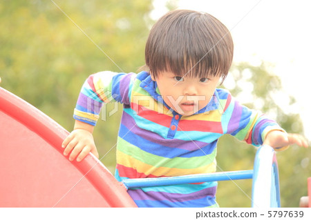 這很有趣！ 5797639