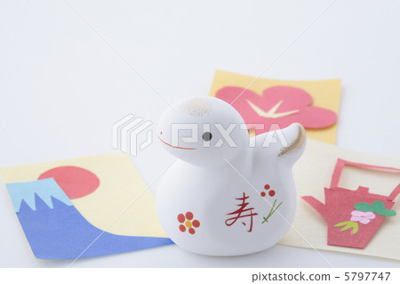 Cute little snake and congratulations Cute little snake and congratulations 5797747
