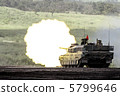 10型坦克 5799646