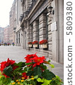 Shanghai Bund 5809380