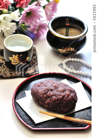 Omotesando image (Ohachi) 5815993