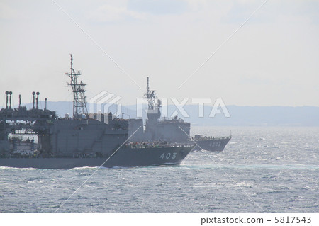 Watching expressions 5817543