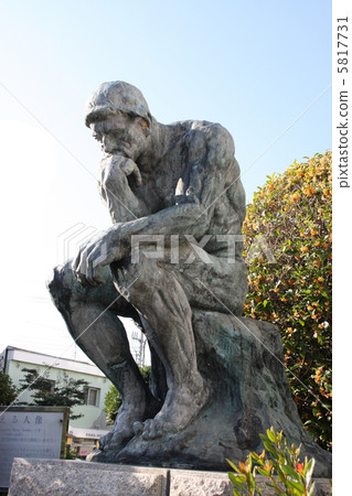 Rodin's Thinker 5817731