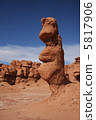 Goblin · Rock 5817906