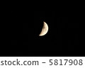 Half moon 5817908