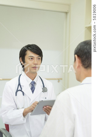 Examination room 5819006