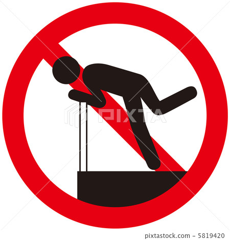 不要走上你的上半身-16 5819420