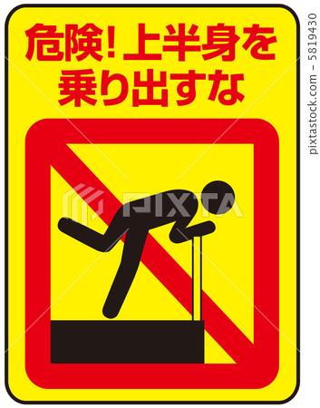 不要走上你的上半身--26 不要走上你的上半身--26 5819430