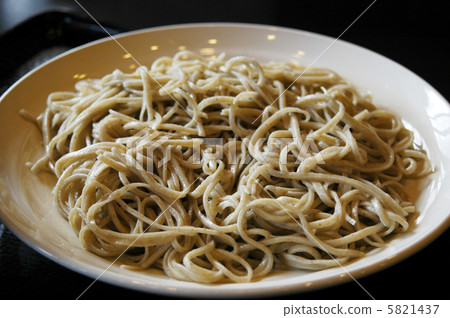 Near Yamagata 5821437