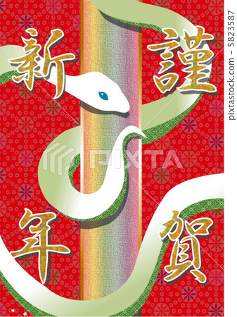 新年的卡片年紅色背景 新年的卡片年紅色背景 5823587