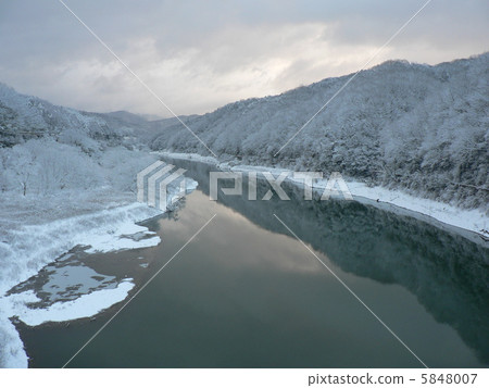 Setagawa Setagawa 5848007