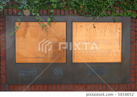 The birthplace of high school baseball The birthplace of high school baseball 5858652