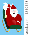 Santa with blue eyes 5859523