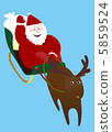 Santa Claus 5859524