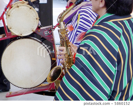 Chindon Taiko Chindon Taiko 5860152