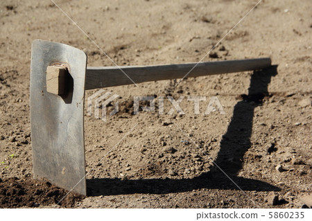 一把鋤頭 5860235