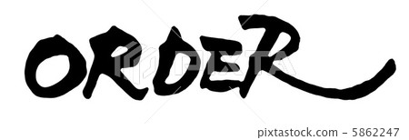 順序插圖素材 [5862247] PIXTA圖庫