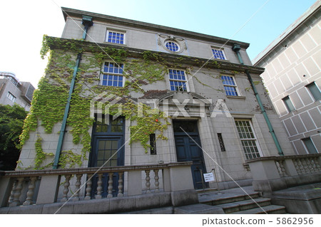 橫濱開放港口材料博物館（前英國總領事館） 5862956