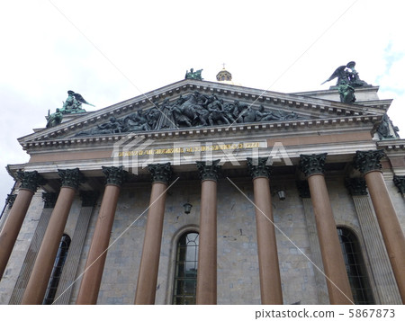 Isaac's Cathedral (Russia: St. Petersburg) 5867873