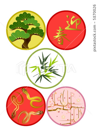 Mi和Shochiku Meizumi Mi和Shochiku Meizumi 5870026