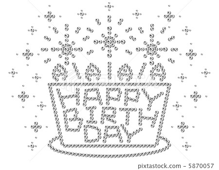 Happy Birthday White 5870057