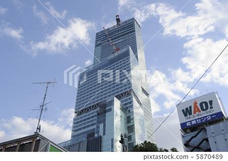 Abeno Harukasu 5870489