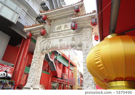 Motomachi Chinatown 5870490