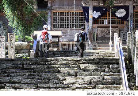 四國佛第12佛教寺院“Yakusanji”大廳前廳朝聖 四國佛第12佛教寺院“Yakusanji”大廳前廳朝聖 5871671