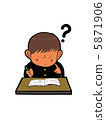 一個正在學習的男孩 5871906