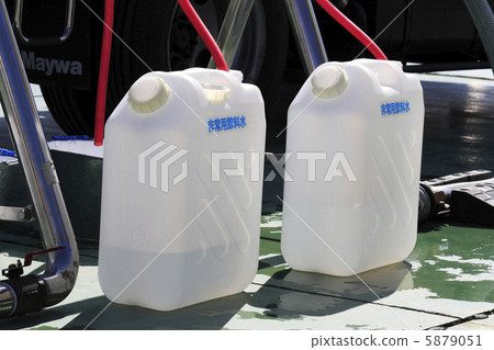 緊急飲用水 5879051