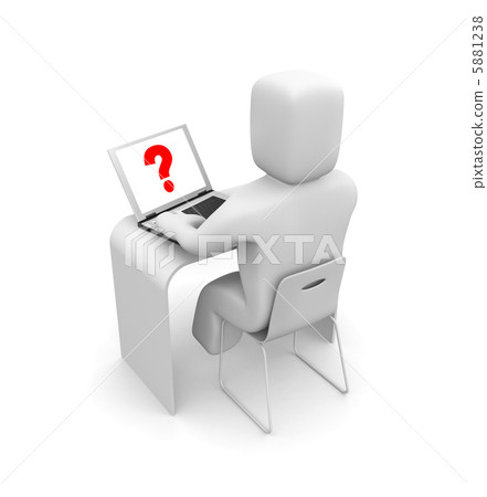 Question 5881238