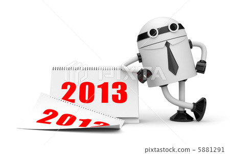 Robot with calendar 2013 Robot with calendar 2013 5881291