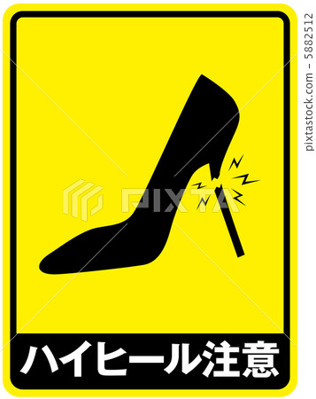High Heels Attention-10 High Heels Attention-10 5882512