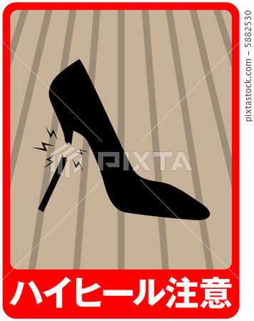High heels caution (wood deck) -4 High heels caution (wood deck) -4 5882530