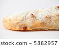 Apwell Strudel 5882957
