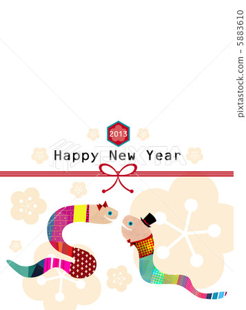 新年賀卡年 5883610