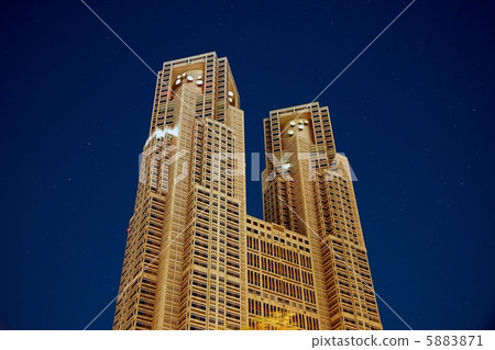 City Office and Starry Sky City Office and Starry Sky 5883871
